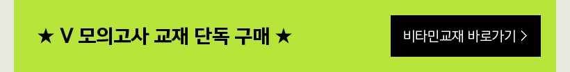 V ǰ  ܵ  