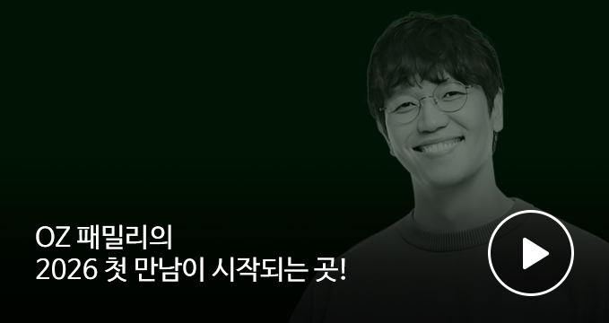 준비중