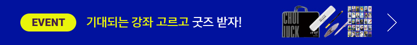 EVENT Ǵ    !