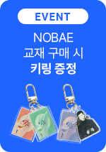 EVENT 뺣  Ÿ  