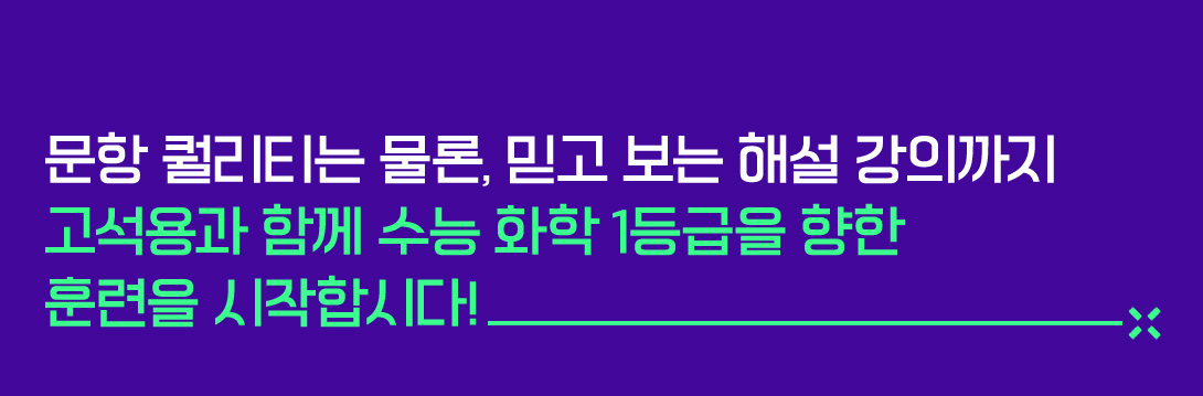 2025   ֽ   ݿ! ɱ   ϼϴ ̳ ǰ