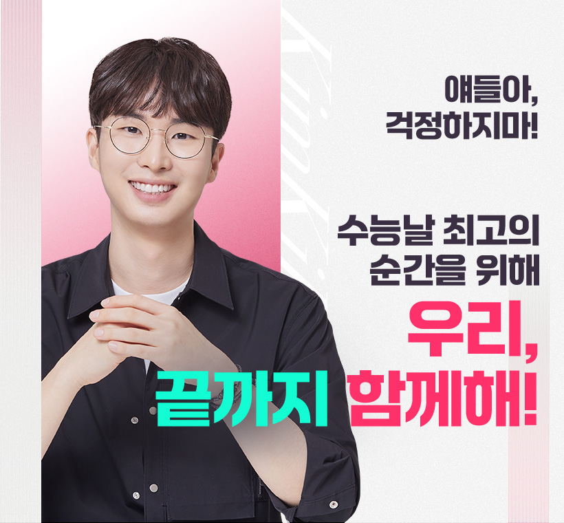 ɳ ְ   츮,  Բ!