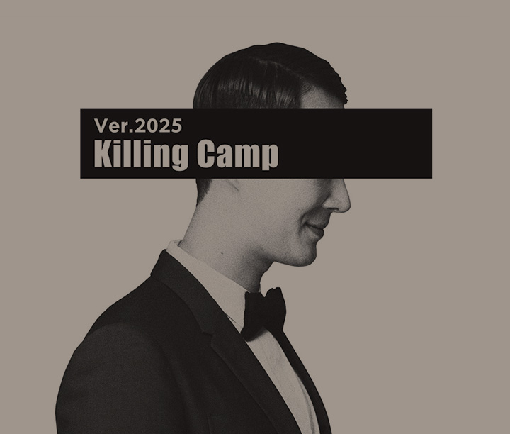 Ver.2025 Killing