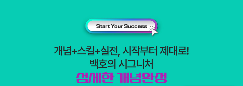  κ ߰ϰ     ֵ ϰ Ƴ OZ ̳  