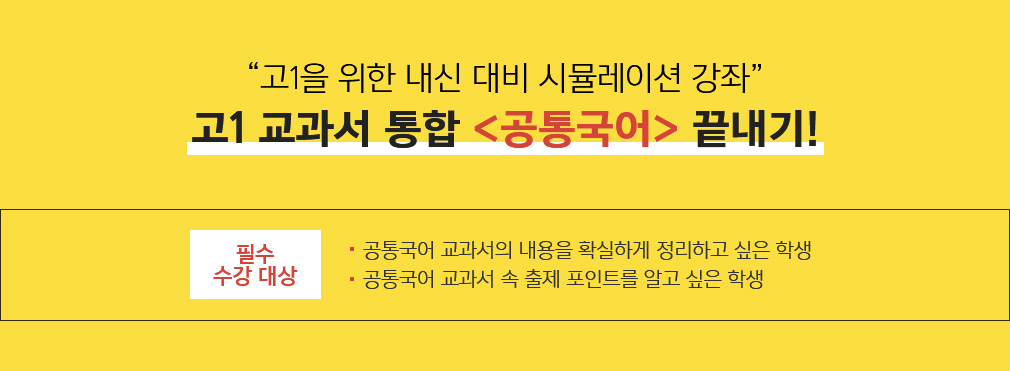 1   뱹 !