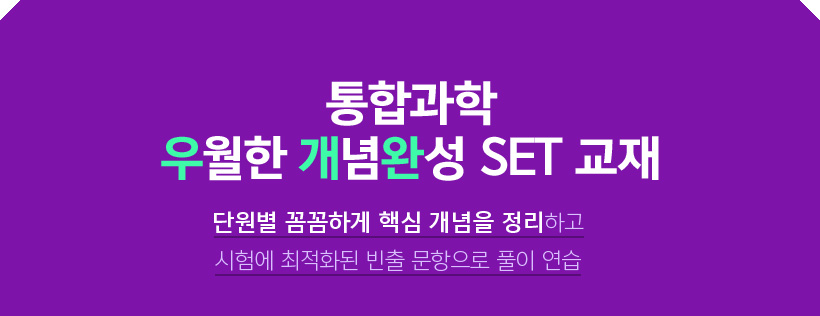 հ  ϼ SET 