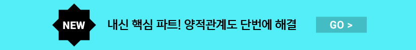  ٽ Ʈ! 赵 ܹ ذ