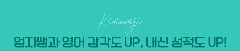  ,    ԰ ϸ !