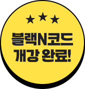 Nڵ  Ϸ!