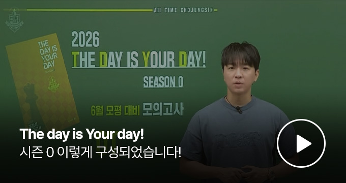 영상 플레이