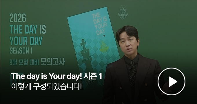 영상 플레이