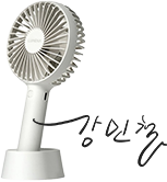 상품이미지
