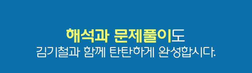 ؼ Ǯ̵ ö Բ źźϰ ϼսô.