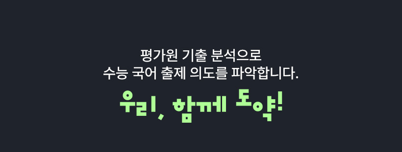 򰡿  м    ǵ ľմϴ. 츮, Բ !