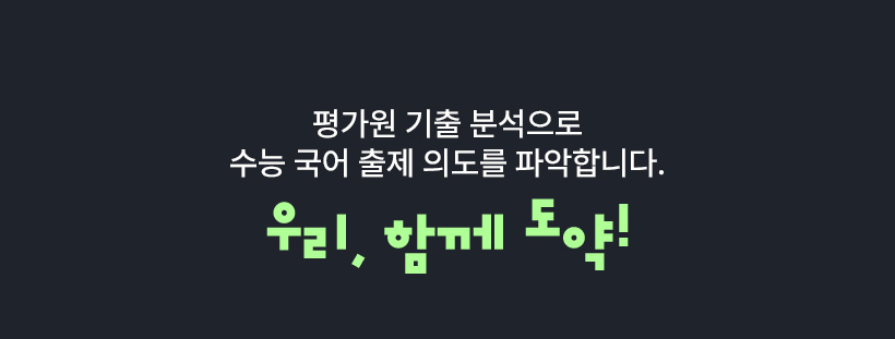 򰡿  м    ǵ ľմϴ. 츮, Բ !