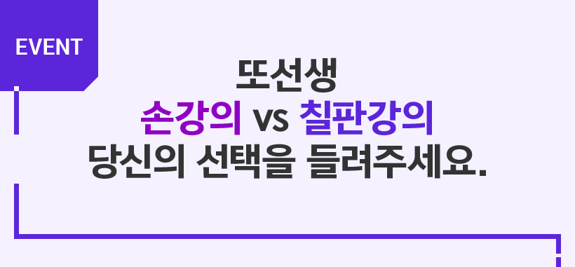 Ǽ հ vs ĥǰ   ּ.