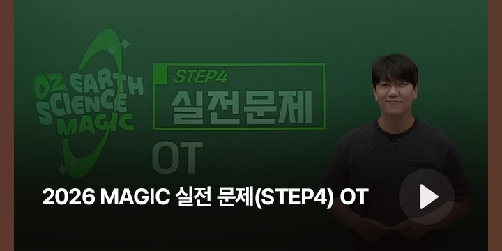 유자분을 학습하면 한층 업그레이드 된 시선으로  자료를 분석하는 실력이 생깁니다.