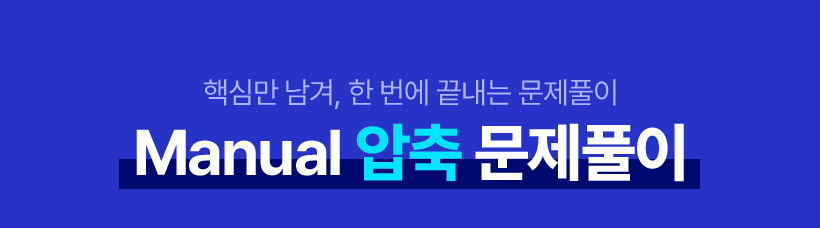 Manual  Ǯ