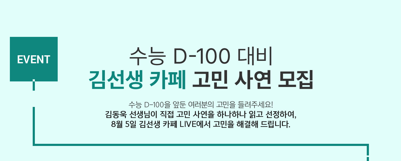  D-100  輱 ī  翬 