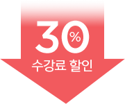  20% 