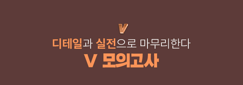 ϰ  Ѵ V ǰ