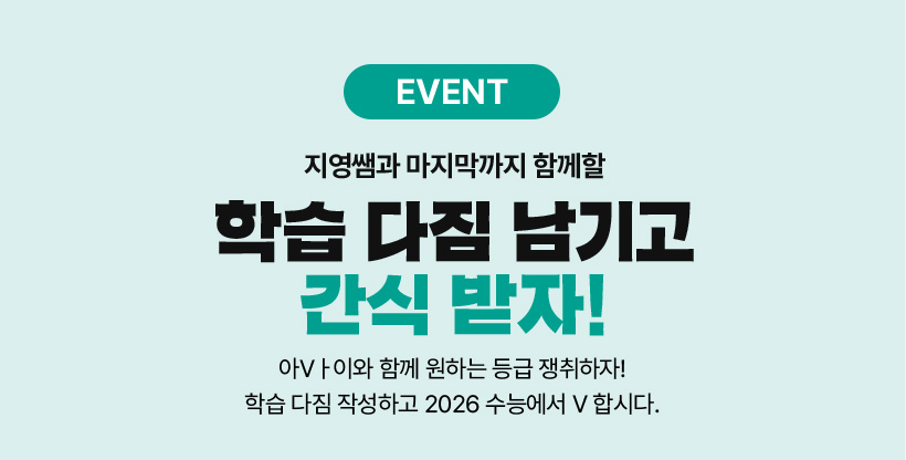 EVENT н    !