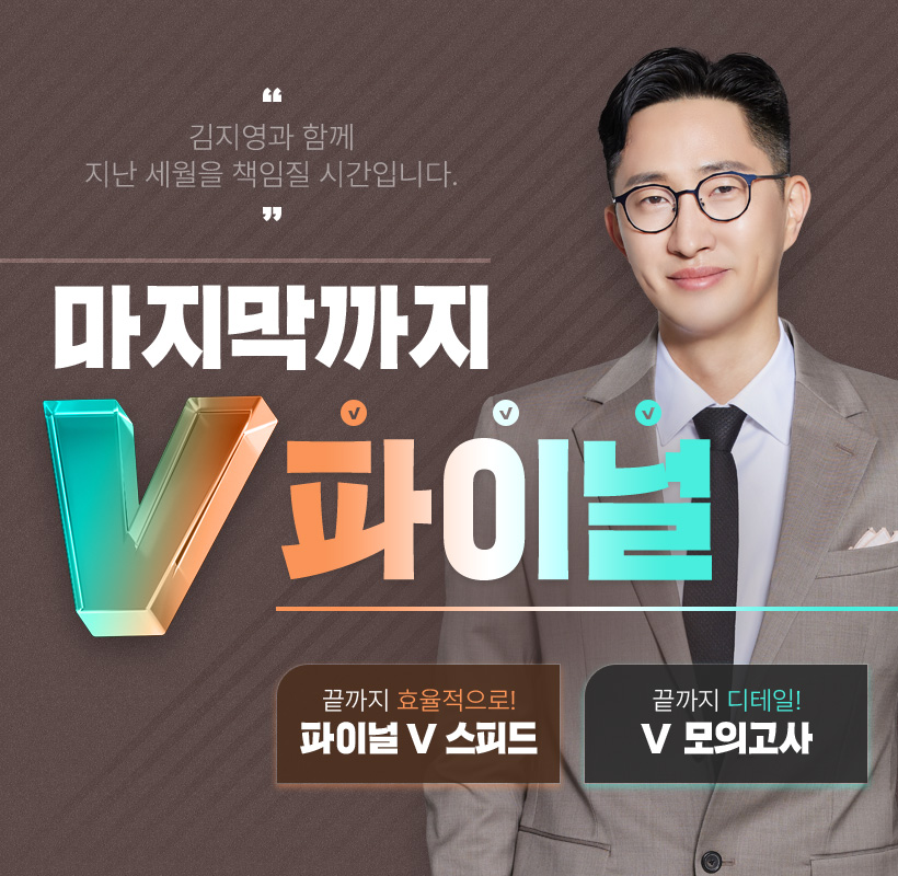  V ̳