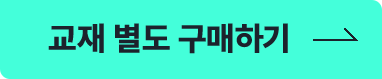  ϱ