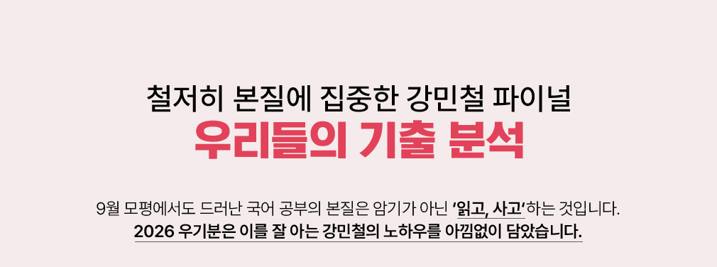ö   ö ̳ 츮  м