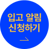 4 ԰ ˸ ûϱ