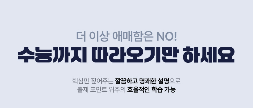  ̻ ָ NO! ɱ ⸸ ϼ