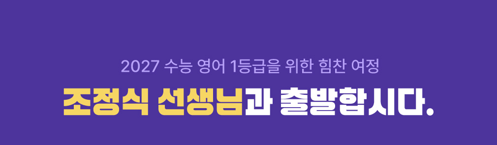 2027   1     ԰ սô