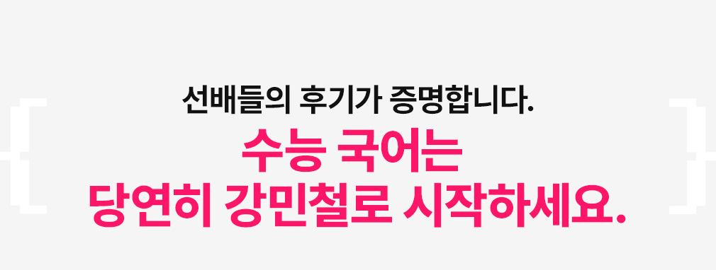  ıⰡ մϴ.    翬 ö ϼ.