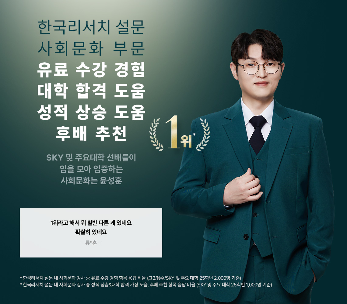 ѱġ  ȸȭ ι     հ     Ĺ õ 1