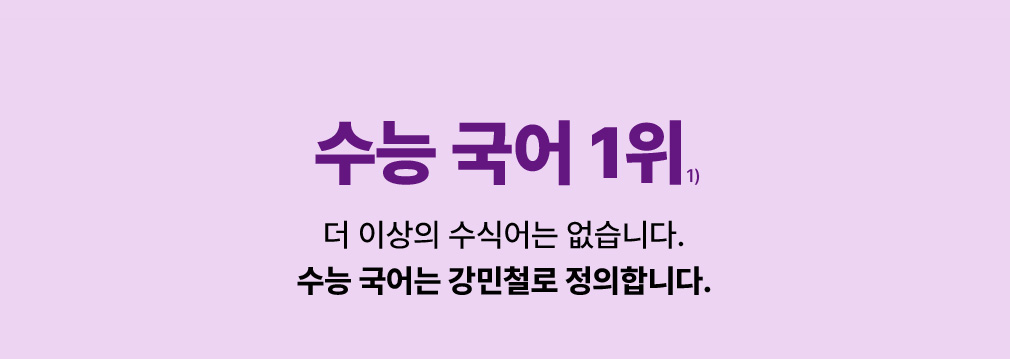   1  ̻ ľ ϴ.   ö մϴ.