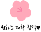 ϴ  հݢ