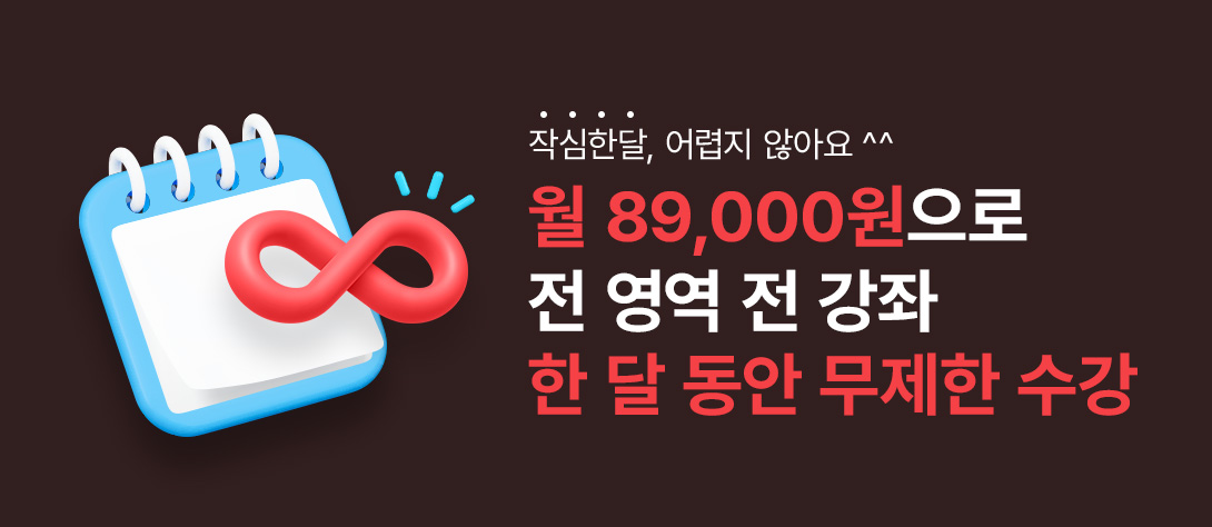  89,000         